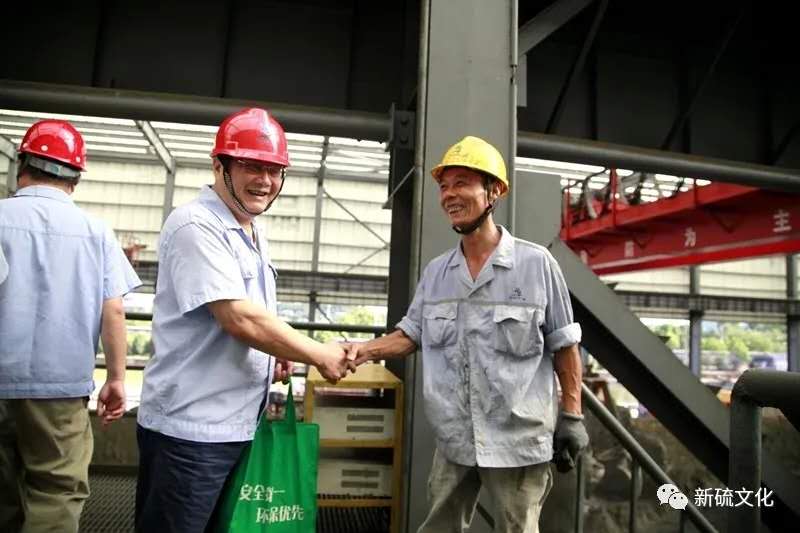 首页|尊龙人生就是博官网入口