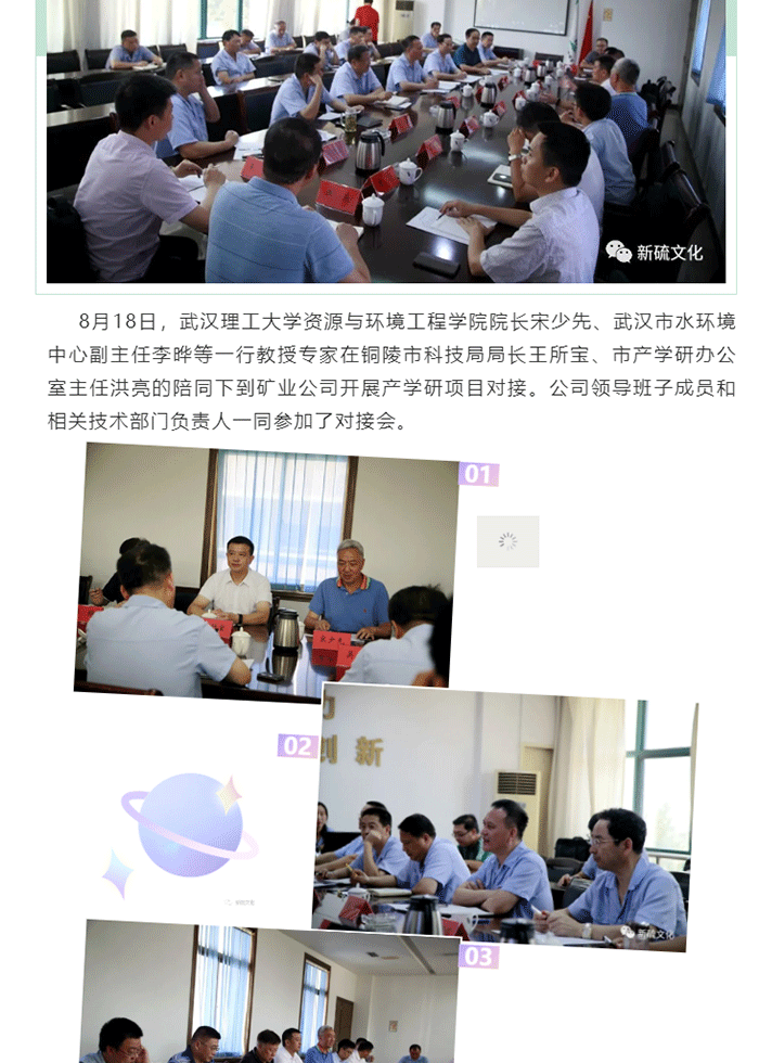 首页|尊龙人生就是博官网入口