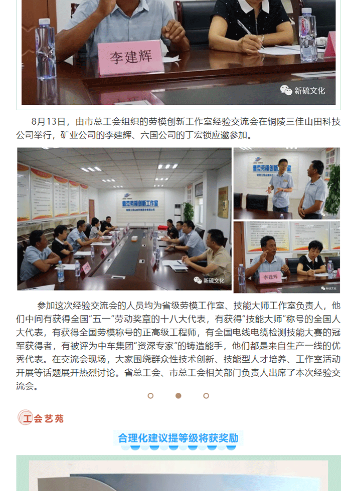 首页|尊龙人生就是博官网入口