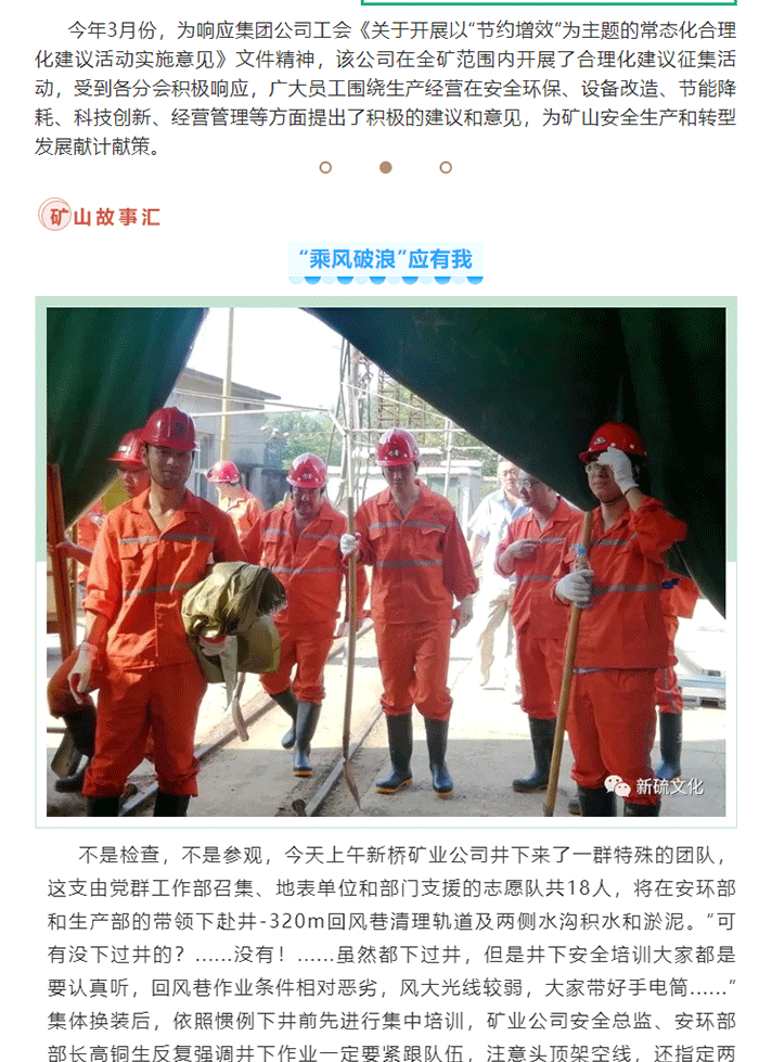 首页|尊龙人生就是博官网入口