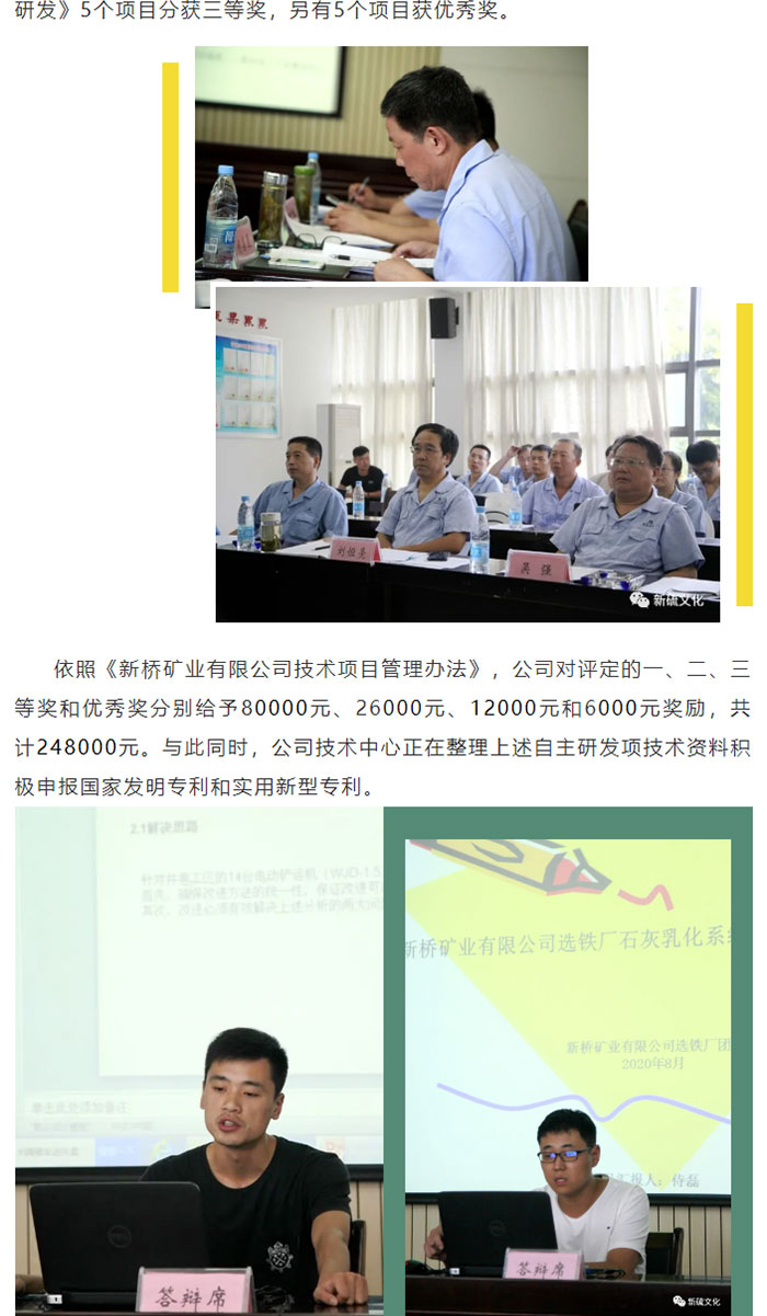 首页|尊龙人生就是博官网入口