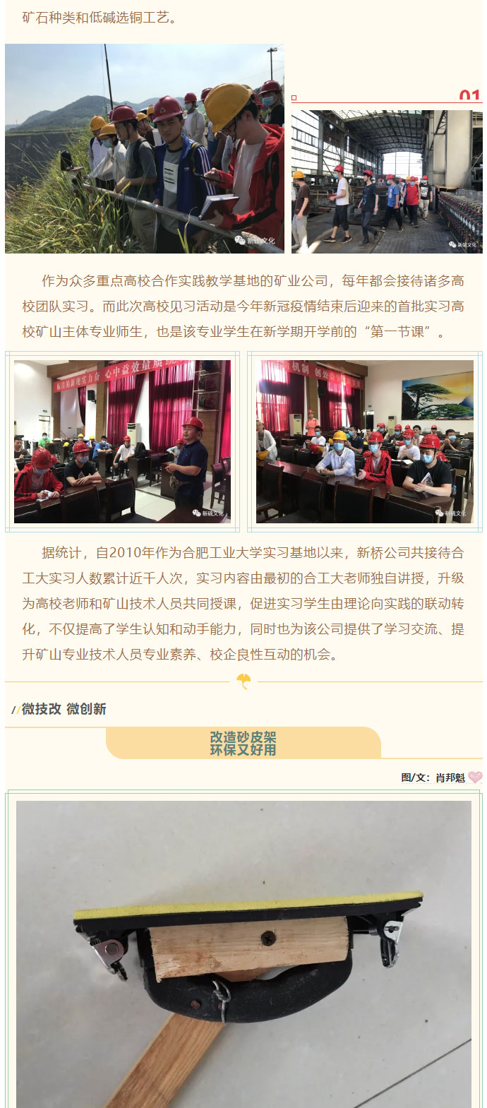 首页|尊龙人生就是博官网入口