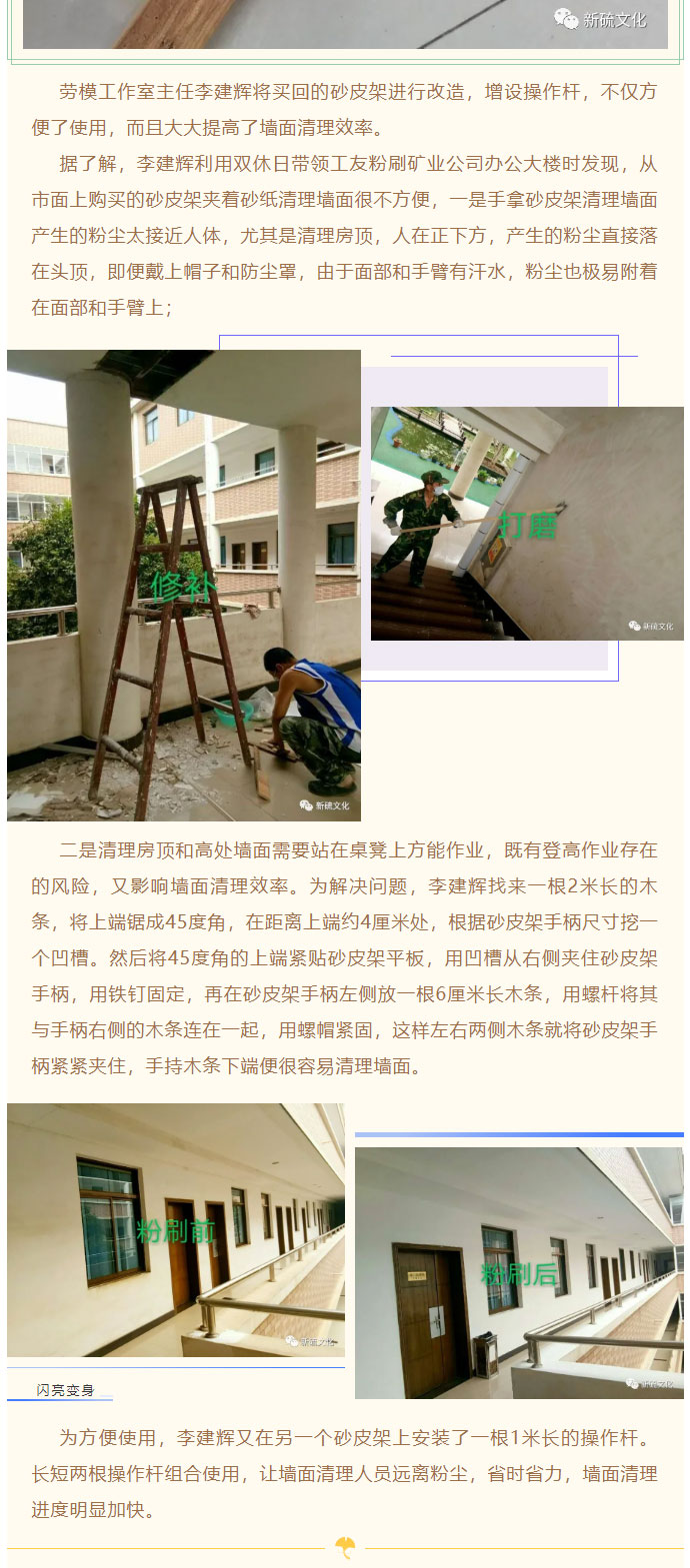 首页|尊龙人生就是博官网入口