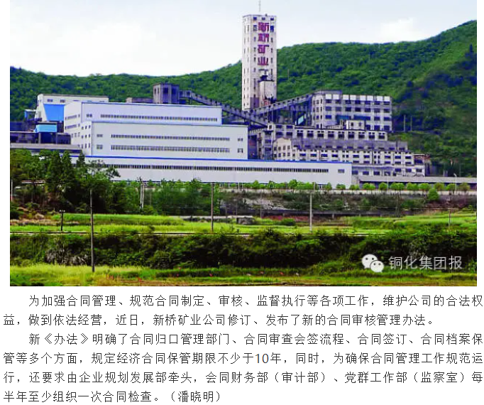 首页|尊龙人生就是博官网入口