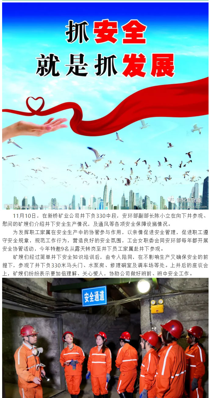 首页|尊龙人生就是博官网入口