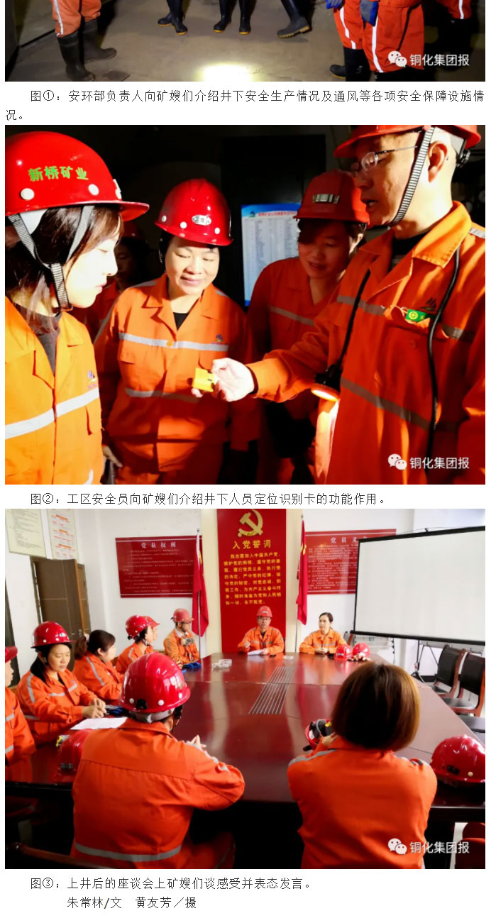 首页|尊龙人生就是博官网入口