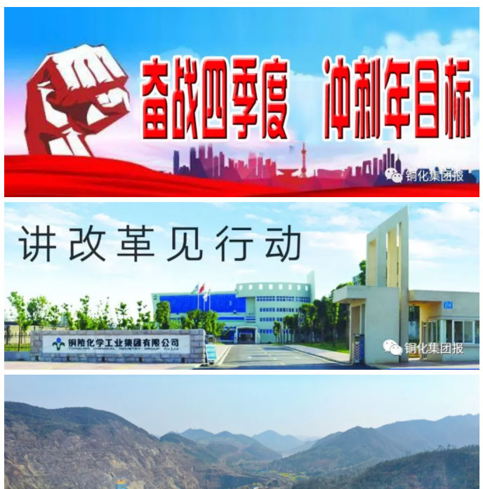 首页|尊龙人生就是博官网入口