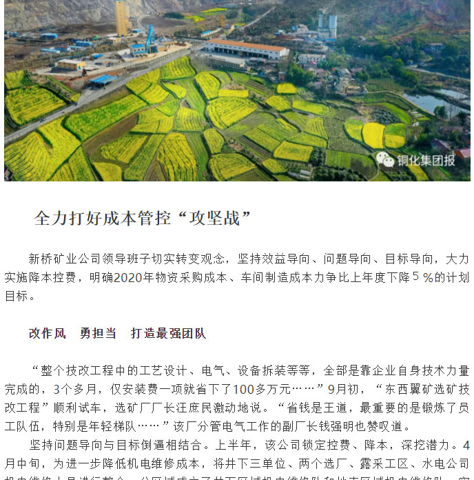 首页|尊龙人生就是博官网入口