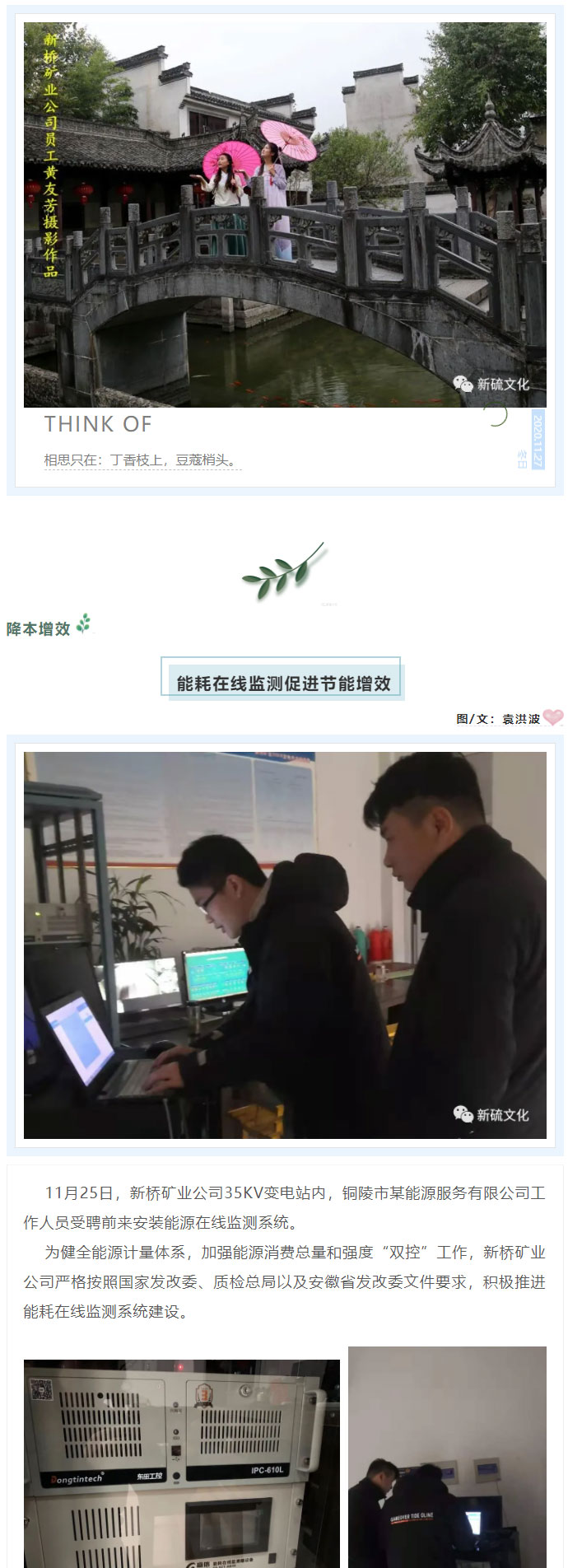 首页|尊龙人生就是博官网入口