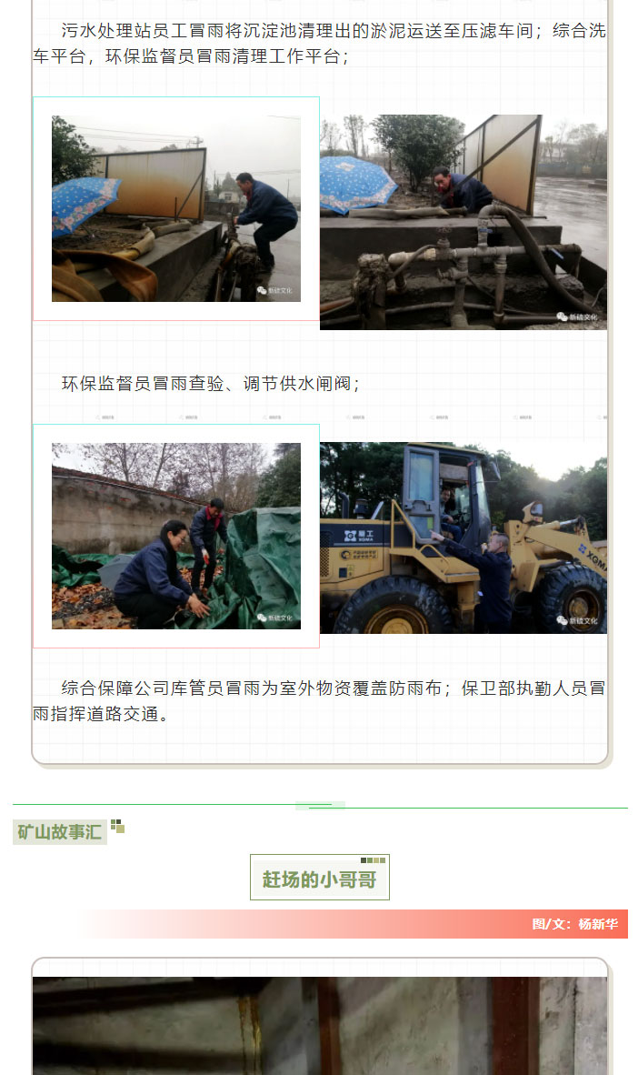 首页|尊龙人生就是博官网入口