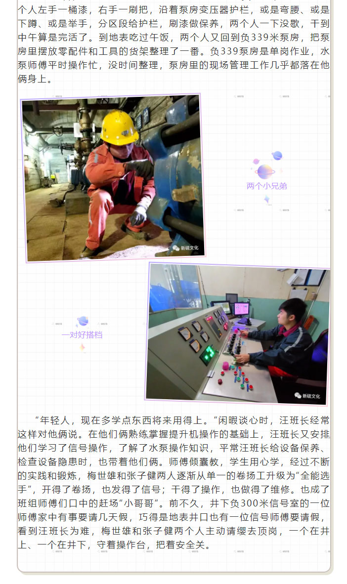 首页|尊龙人生就是博官网入口