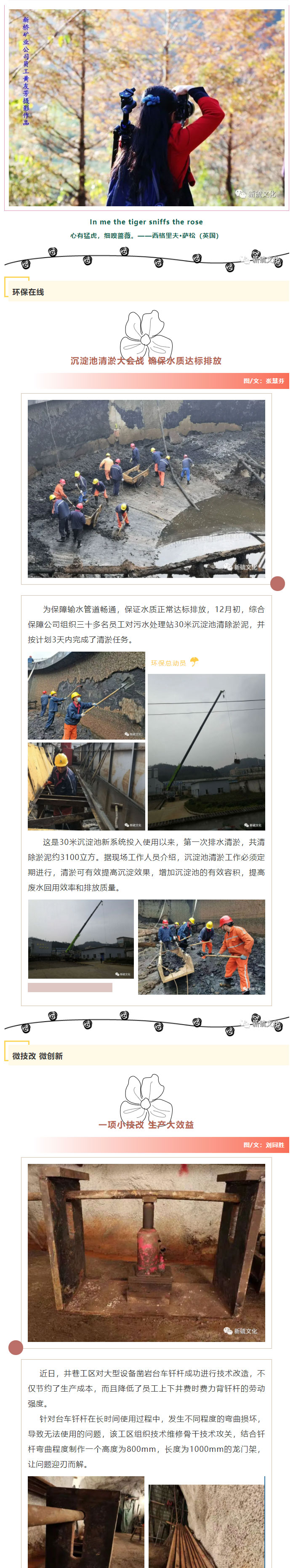 首页|尊龙人生就是博官网入口