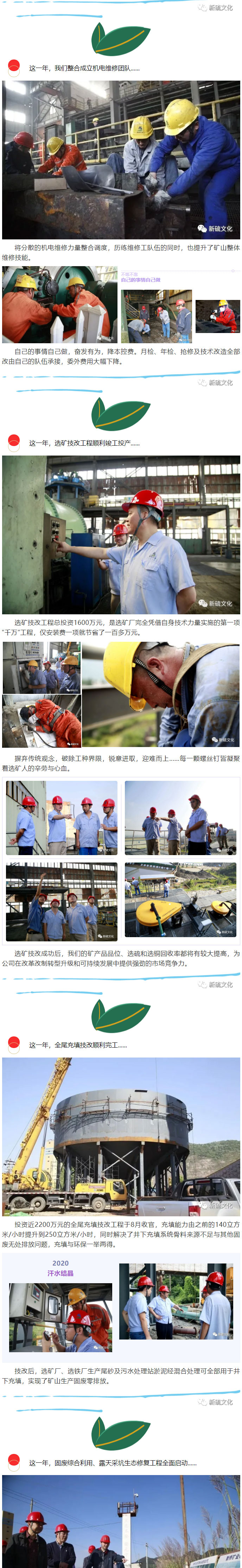 首页|尊龙人生就是博官网入口