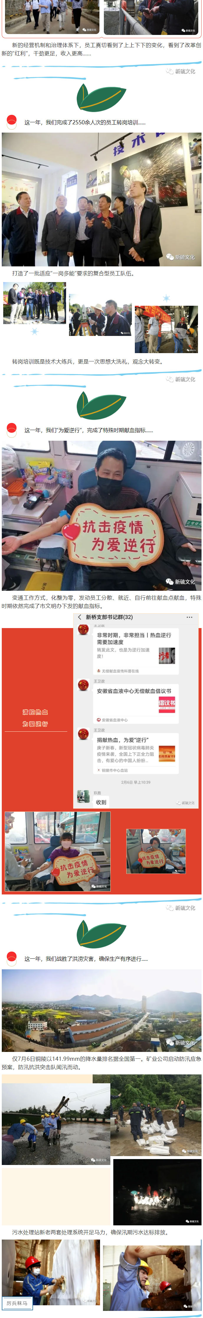 首页|尊龙人生就是博官网入口