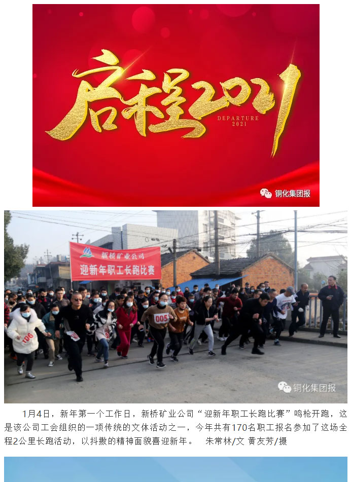 首页|尊龙人生就是博官网入口