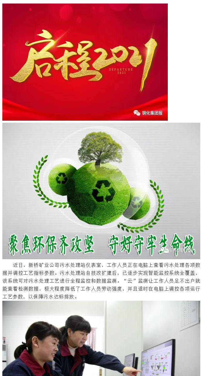 首页|尊龙人生就是博官网入口