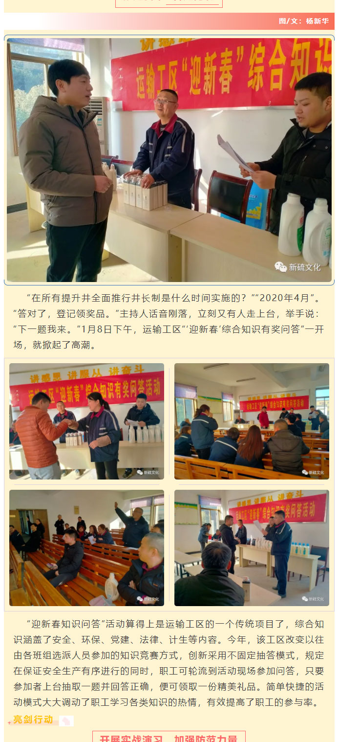 首页|尊龙人生就是博官网入口