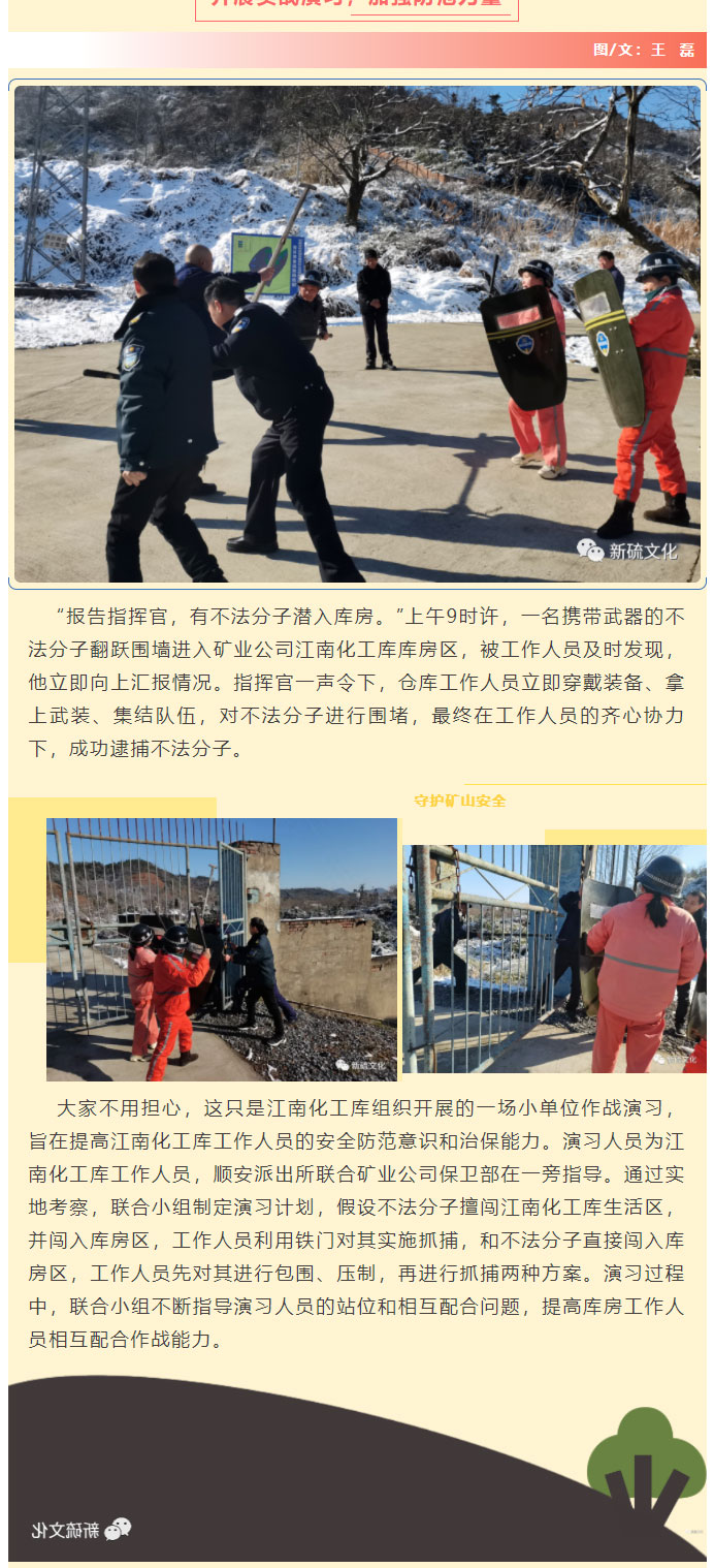 首页|尊龙人生就是博官网入口