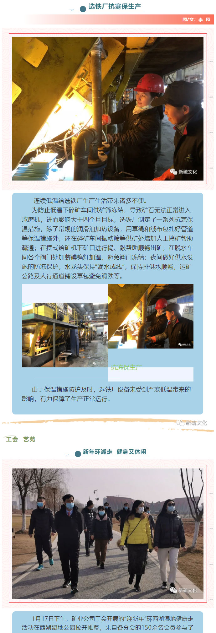 首页|尊龙人生就是博官网入口