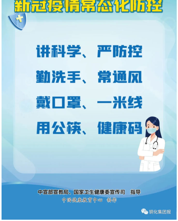 首页|尊龙人生就是博官网入口