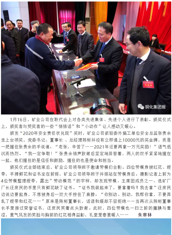 首页|尊龙人生就是博官网入口