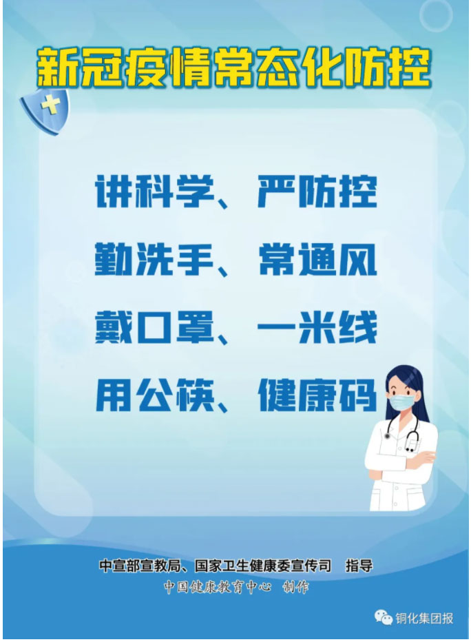 首页|尊龙人生就是博官网入口