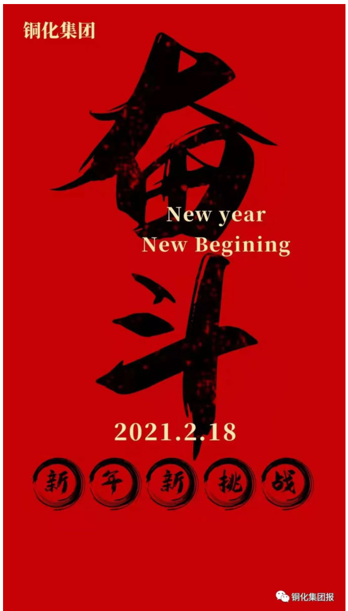 首页|尊龙人生就是博官网入口