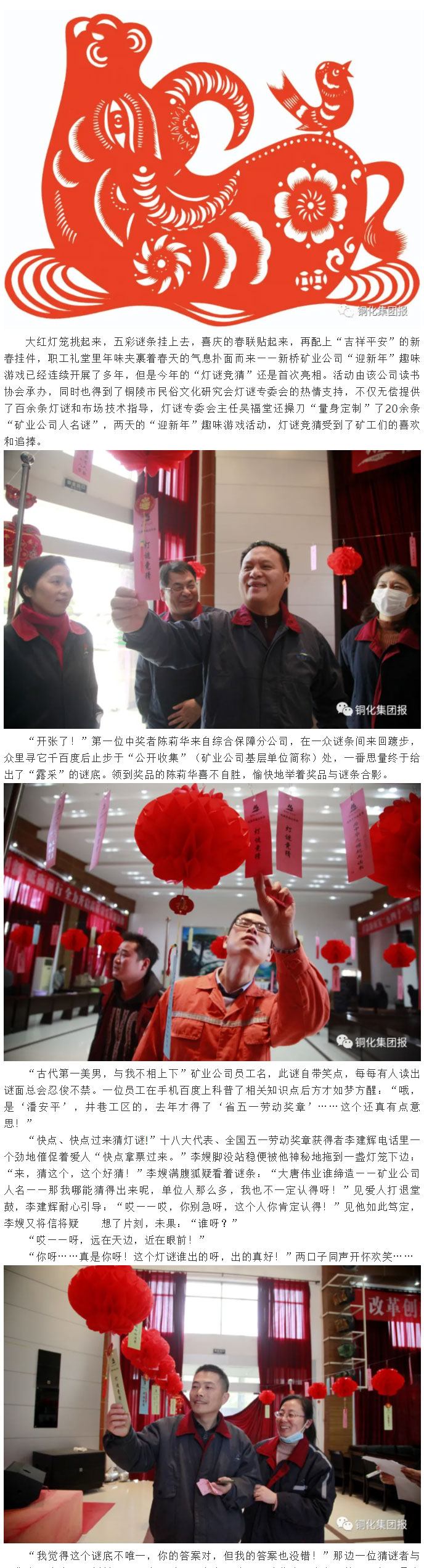 首页|尊龙人生就是博官网入口