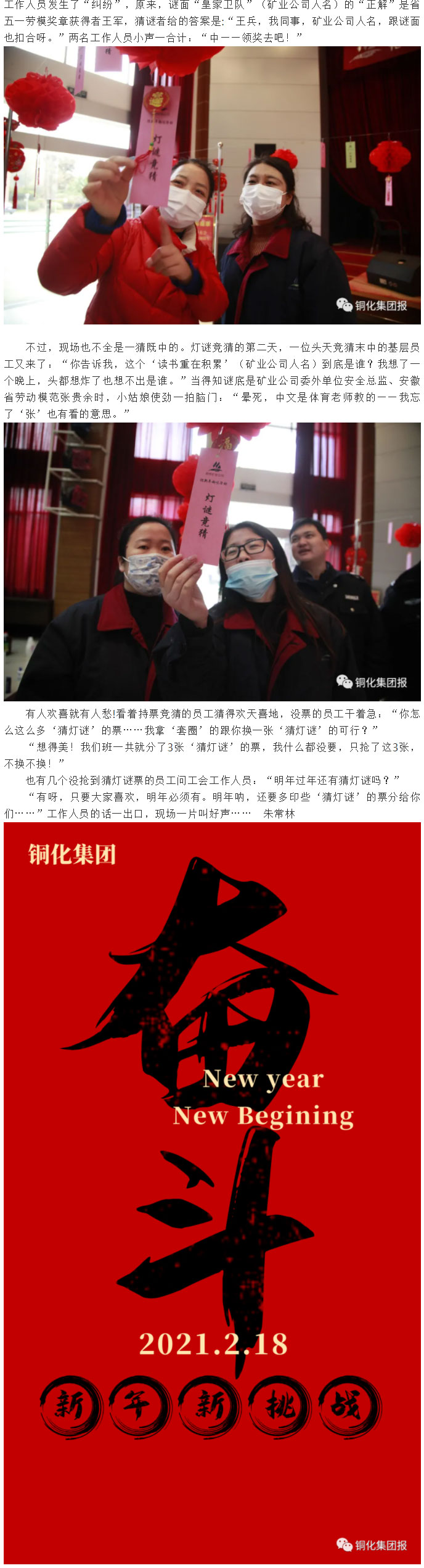 首页|尊龙人生就是博官网入口