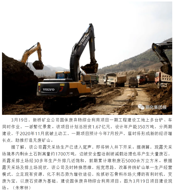 首页|尊龙人生就是博官网入口