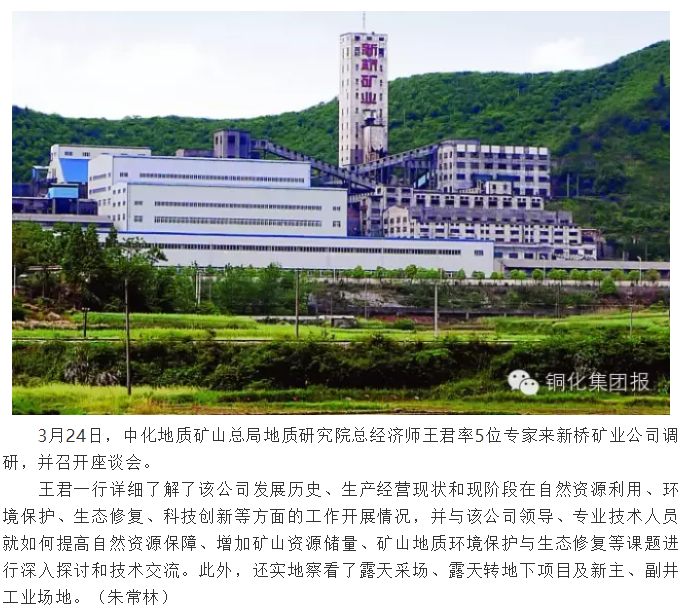 首页|尊龙人生就是博官网入口