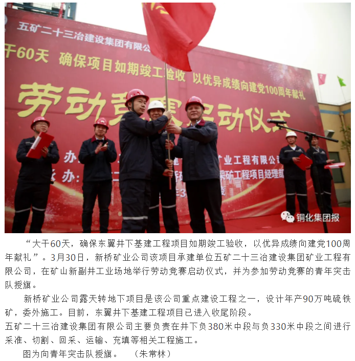 首页|尊龙人生就是博官网入口