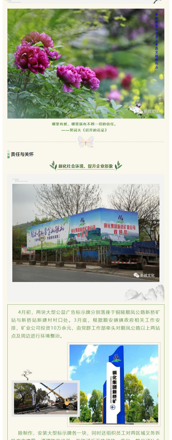 首页|尊龙人生就是博官网入口