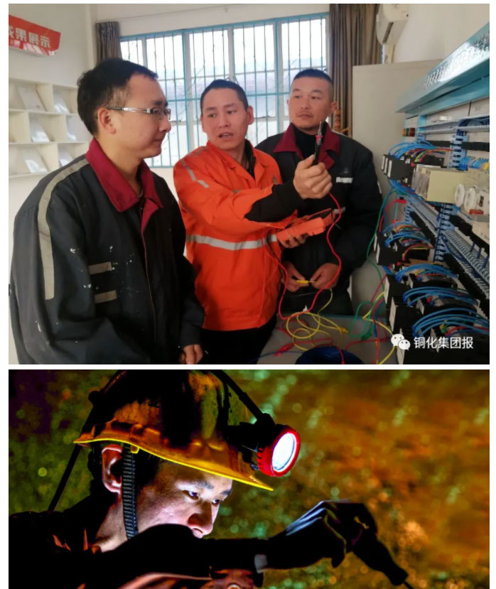 首页|尊龙人生就是博官网入口