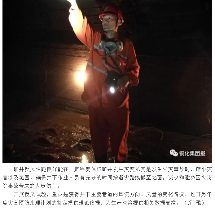 首页|尊龙人生就是博官网入口