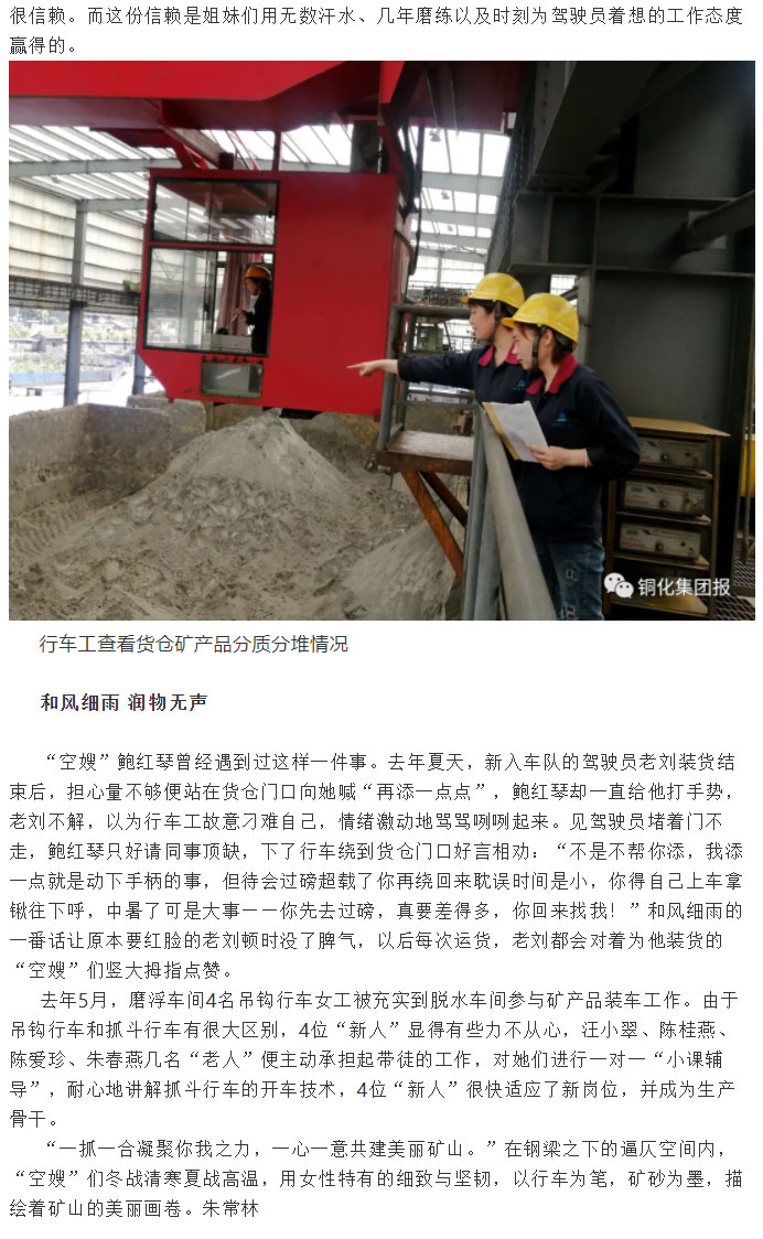 首页|尊龙人生就是博官网入口