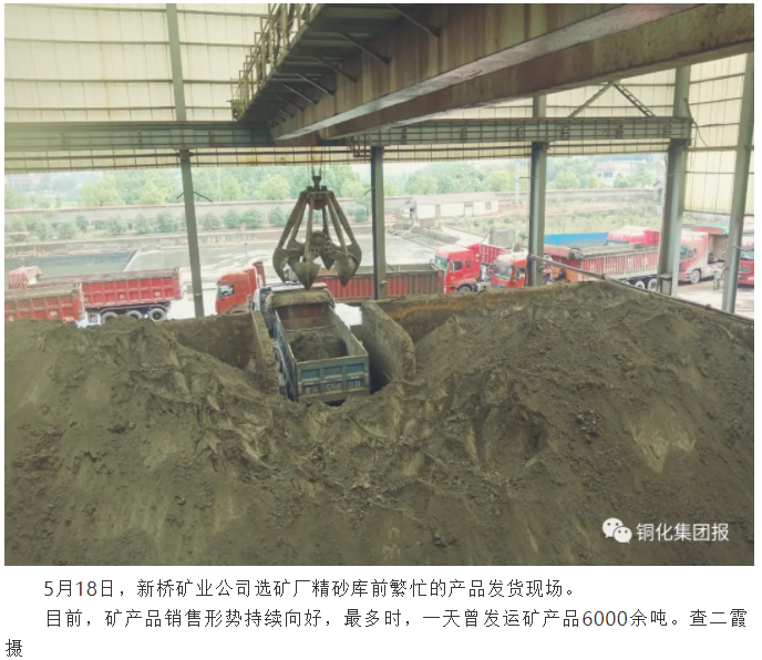 首页|尊龙人生就是博官网入口