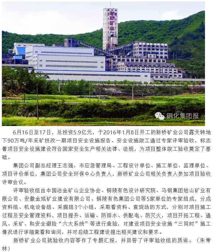 首页|尊龙人生就是博官网入口