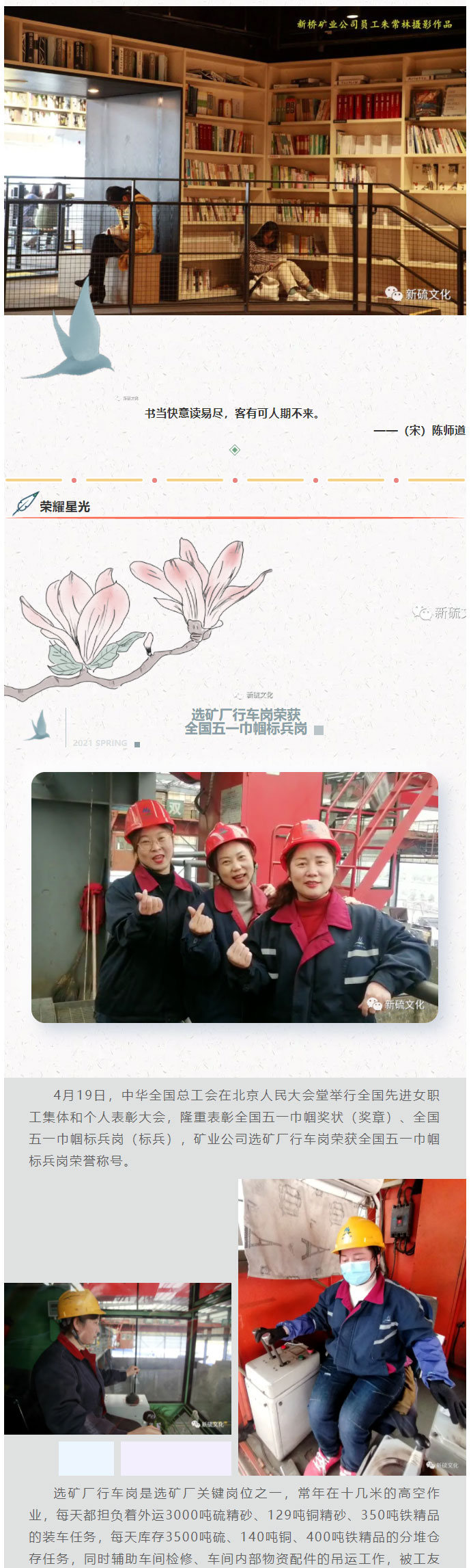 首页|尊龙人生就是博官网入口