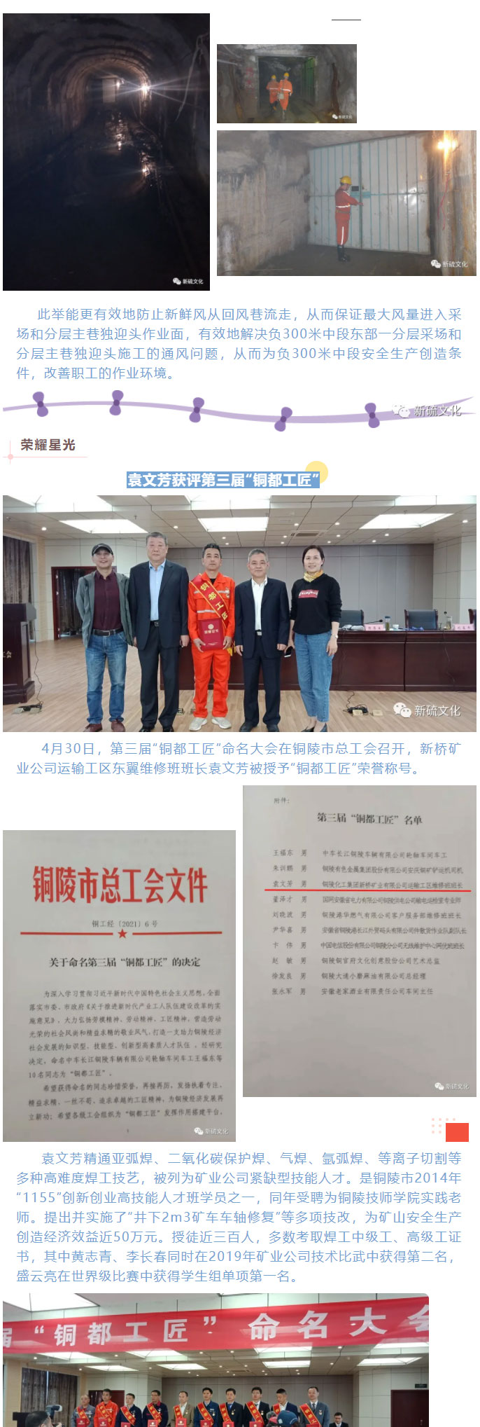 首页|尊龙人生就是博官网入口