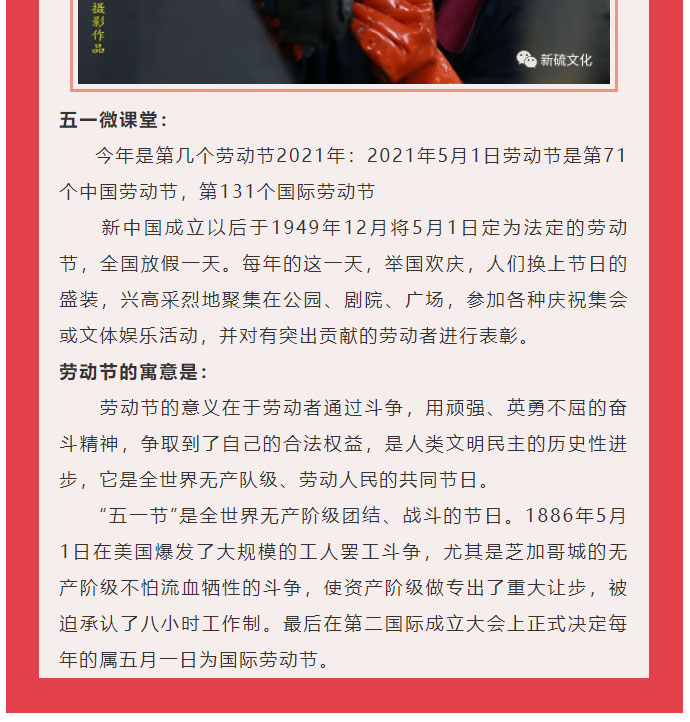 首页|尊龙人生就是博官网入口