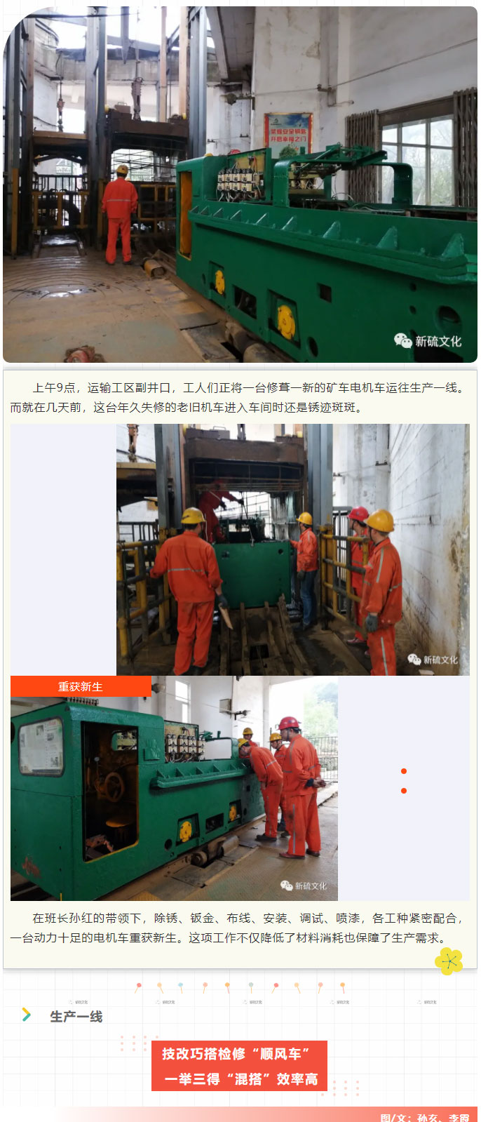 首页|尊龙人生就是博官网入口