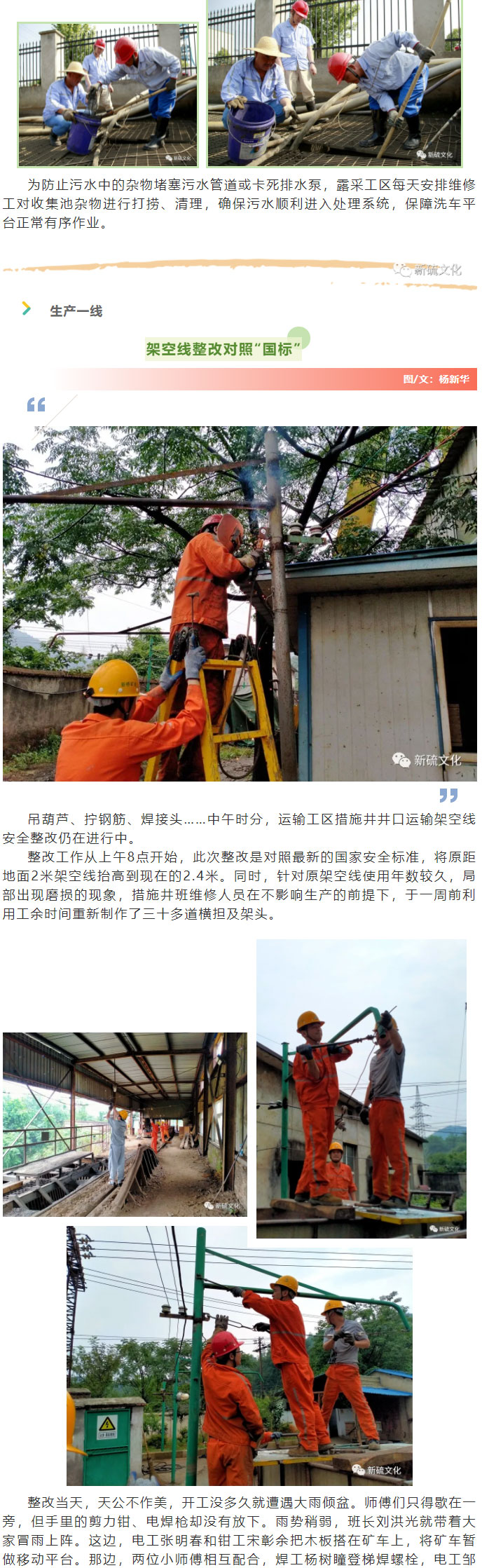 首页|尊龙人生就是博官网入口