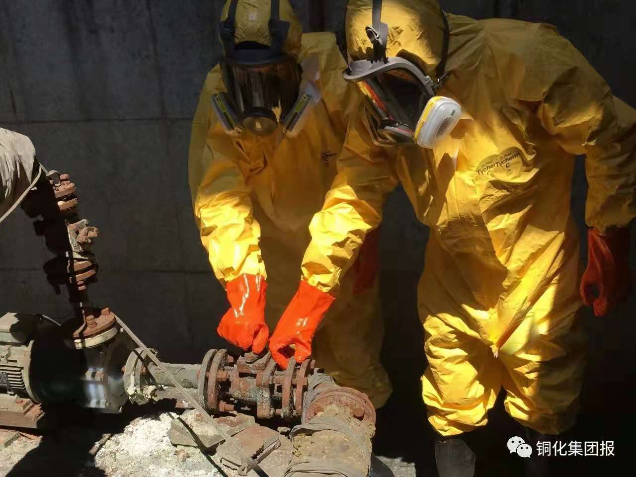 首页|尊龙人生就是博官网入口