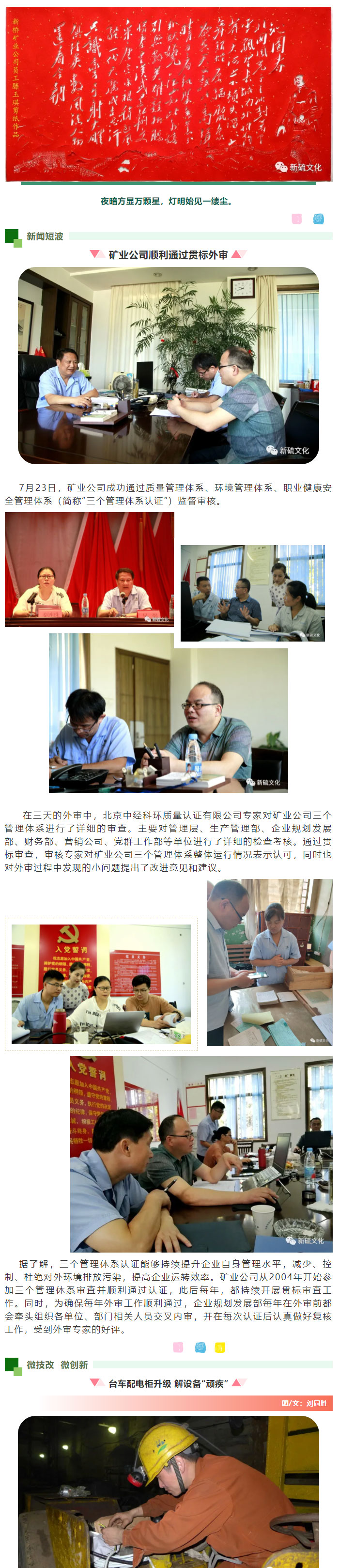 首页|尊龙人生就是博官网入口